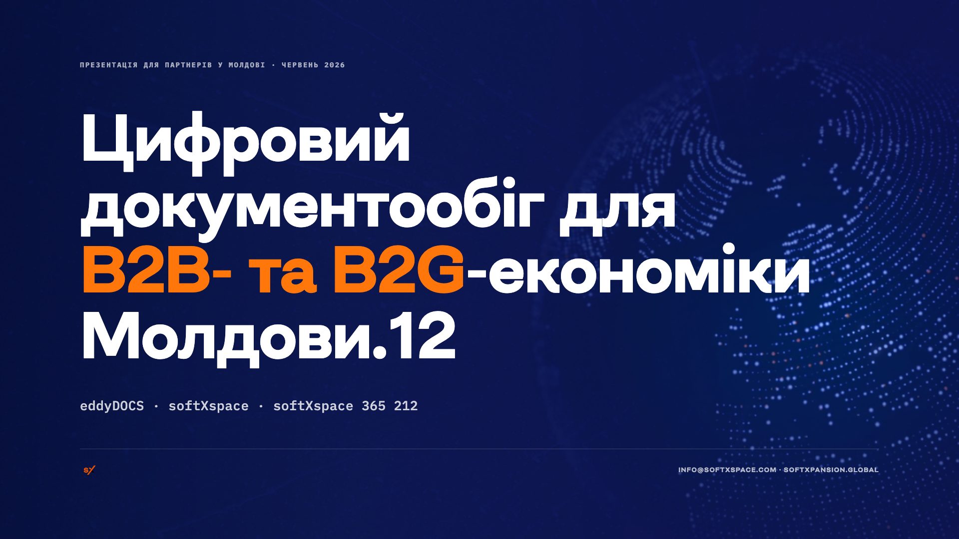 eddyDOCS · Moldova (UA)