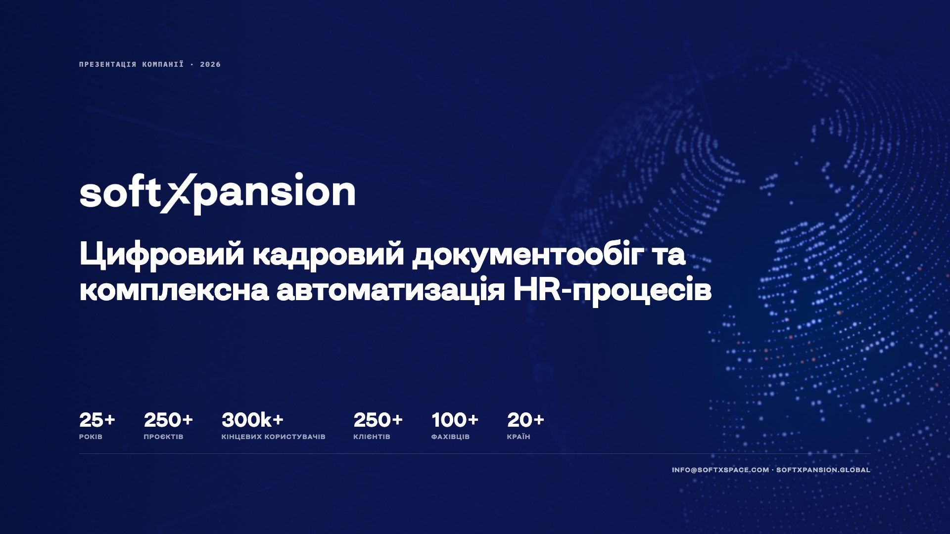soft Xpansion · Overview 2026